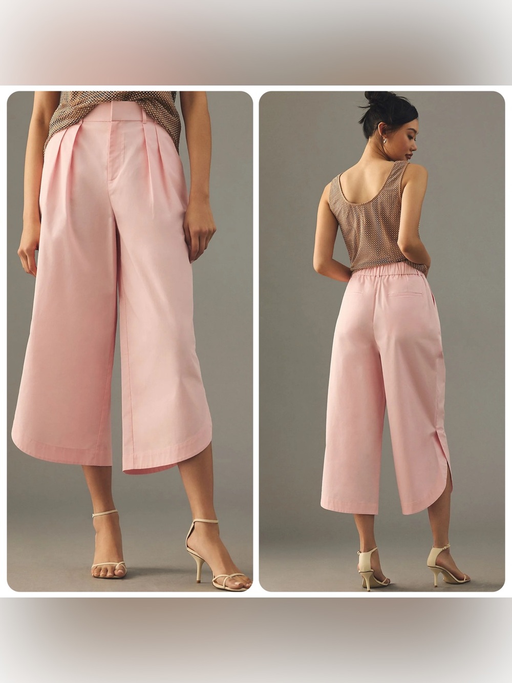 NWT MARE MARE Anthro Curved Hem 100% Cotton Chino Pants Light Pink US L